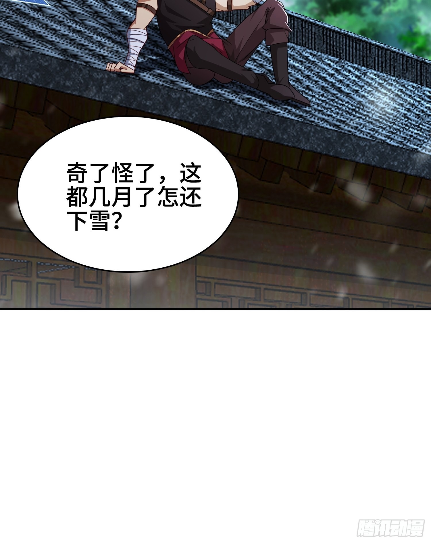 千年果18