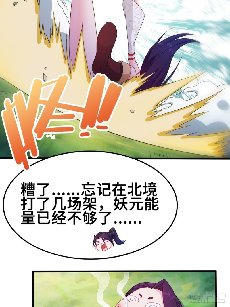 再遇纤尘28