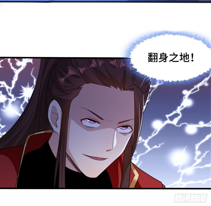 五大家族25