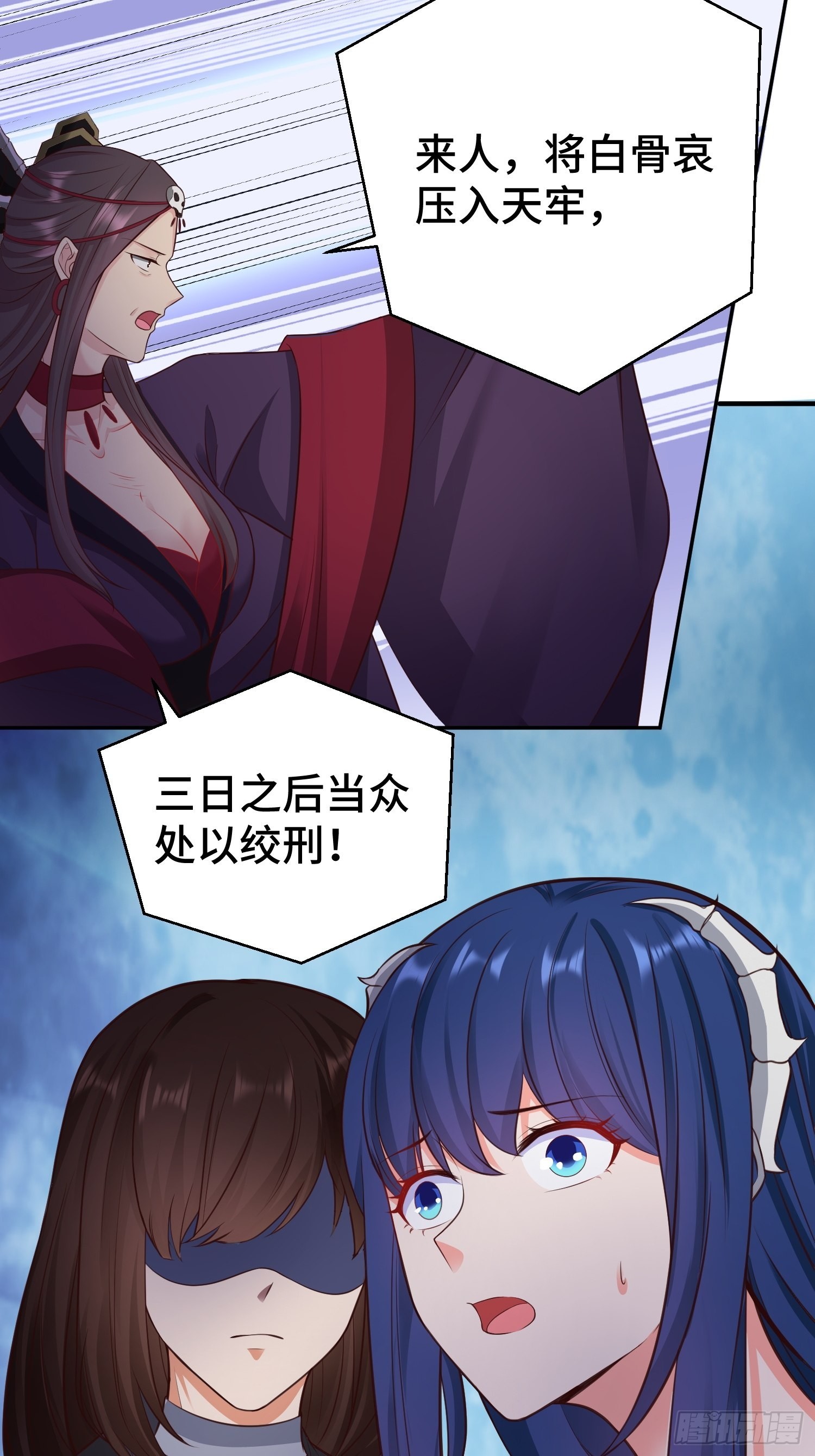 前世之缘27