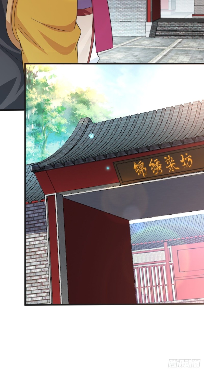 故友重逢29