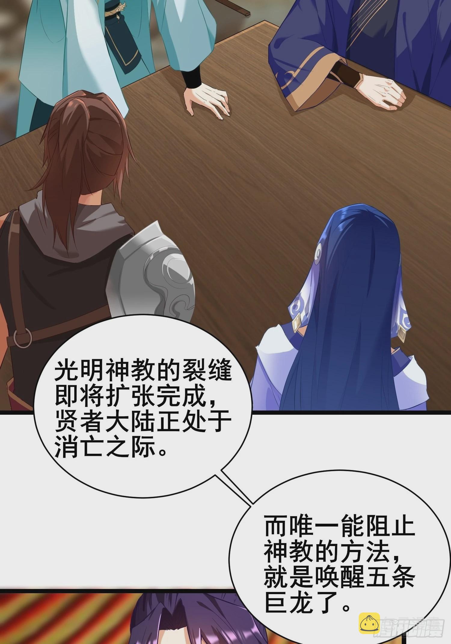 宽恕27