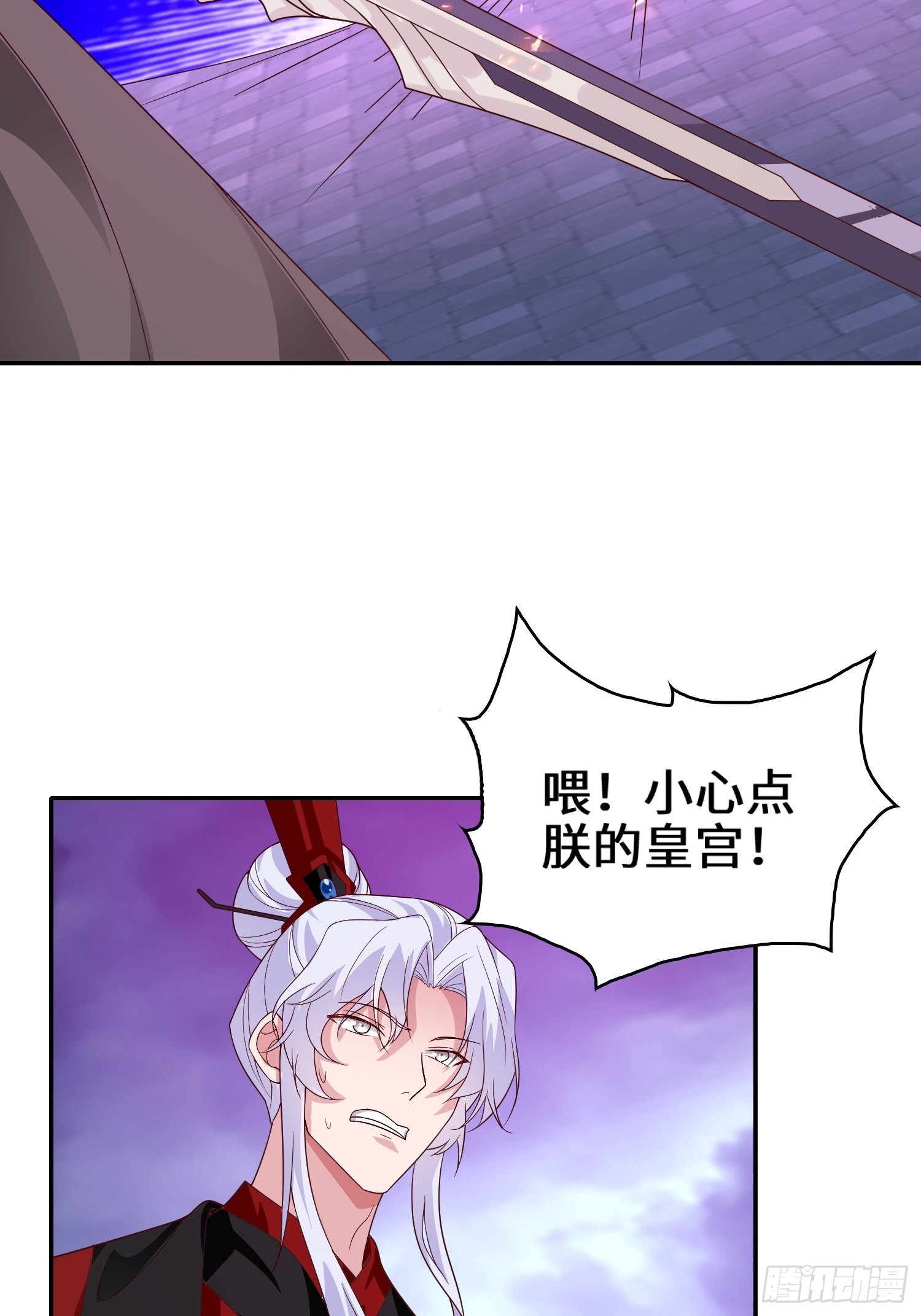 李三元10
