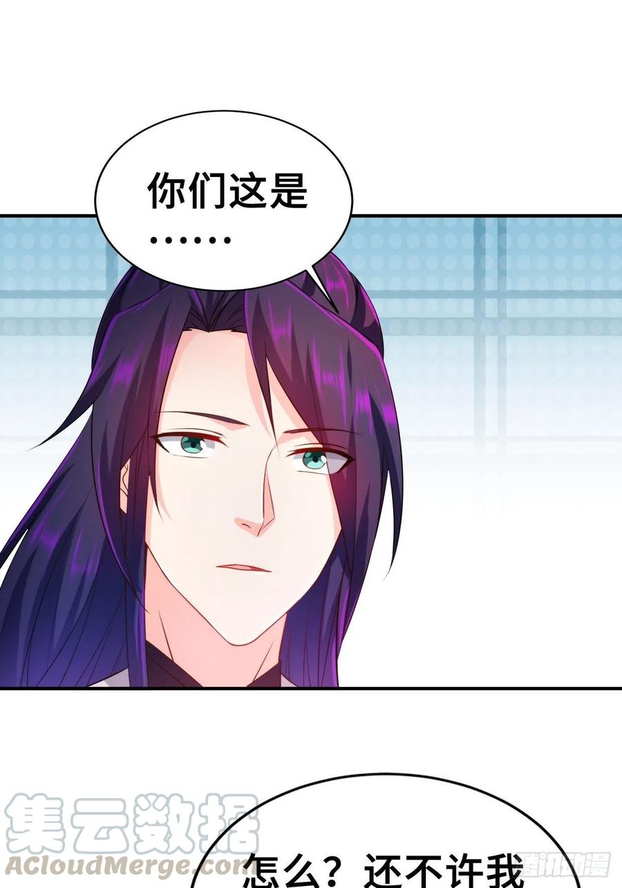 最後的决定8