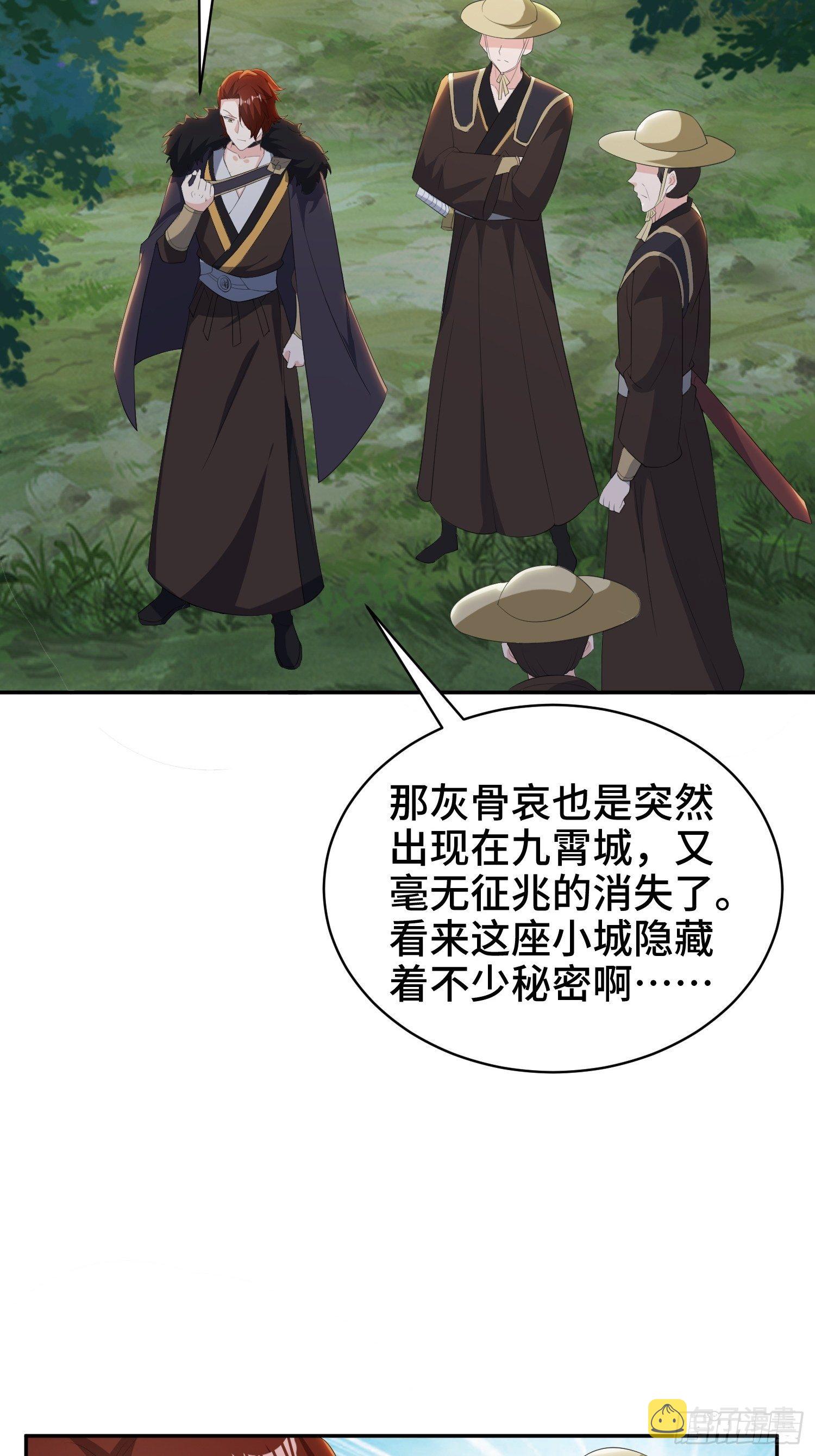 逛庙会13