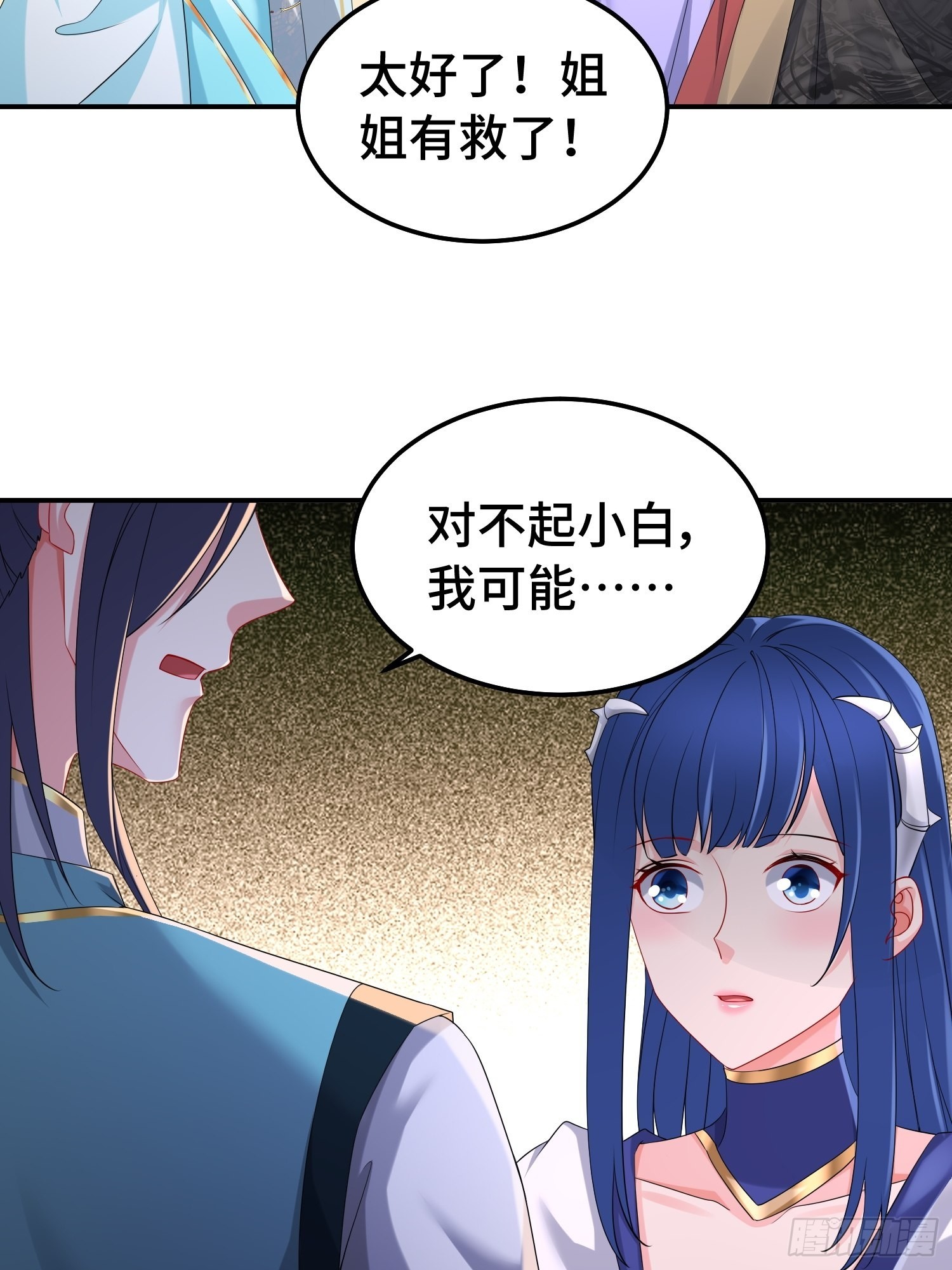 新的计划10