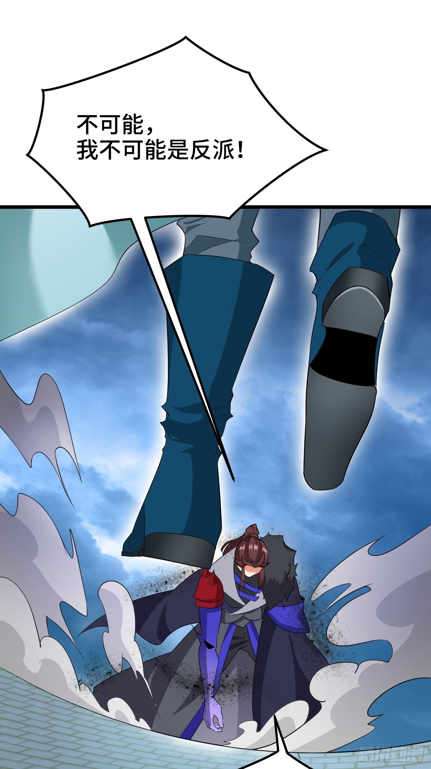 无冕之王21