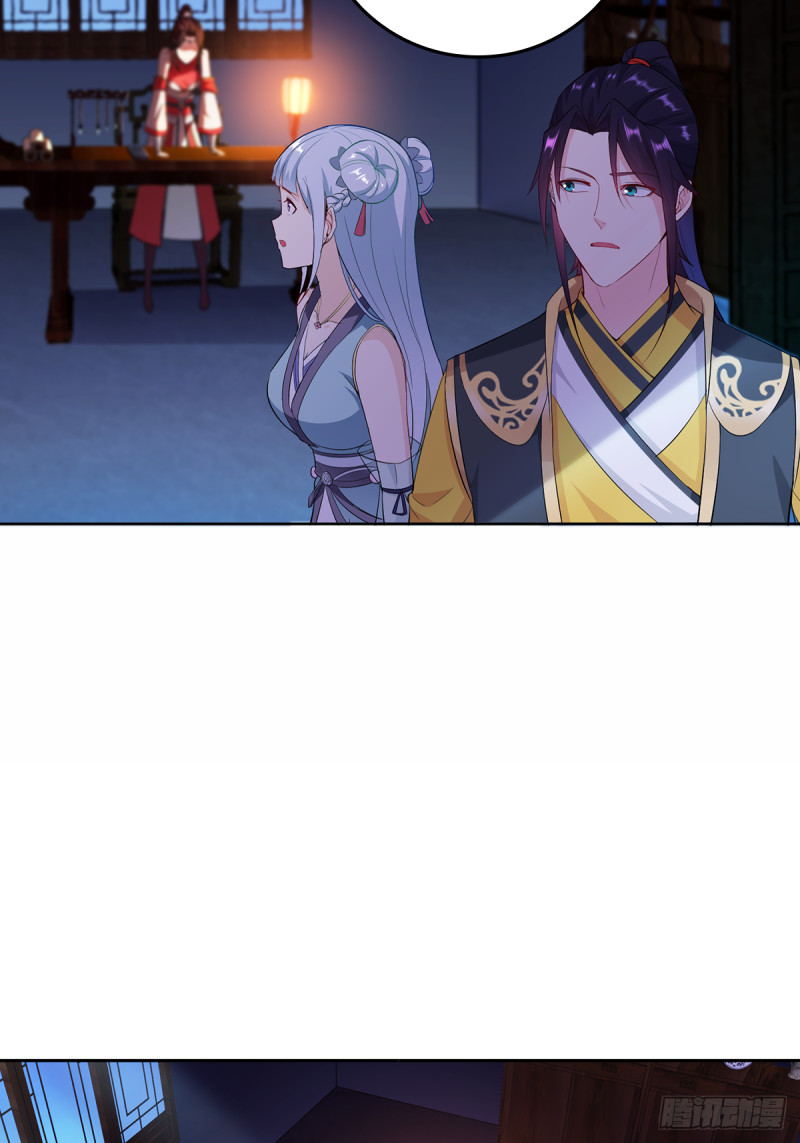 一纸休书14