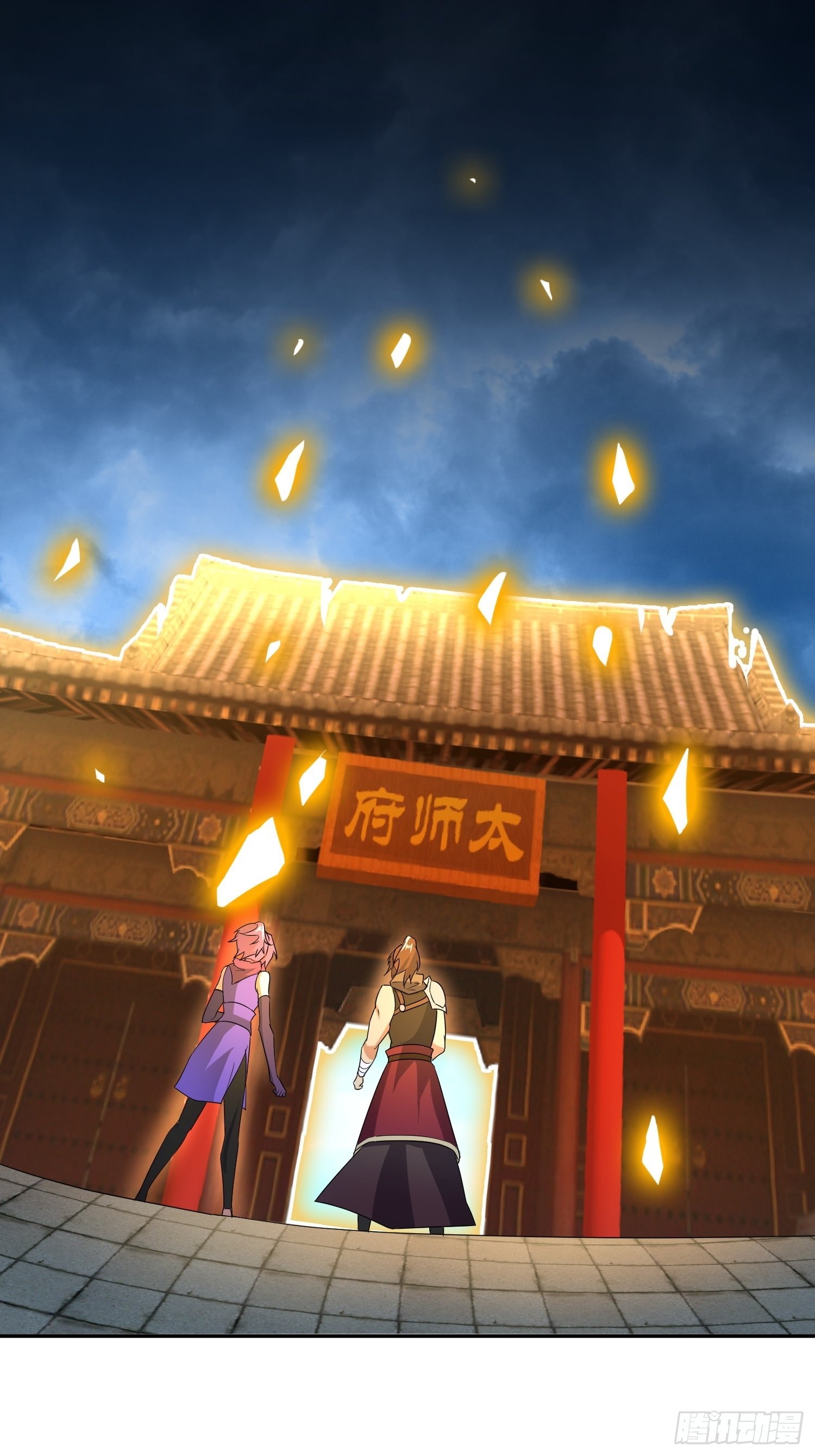 无冕之王1