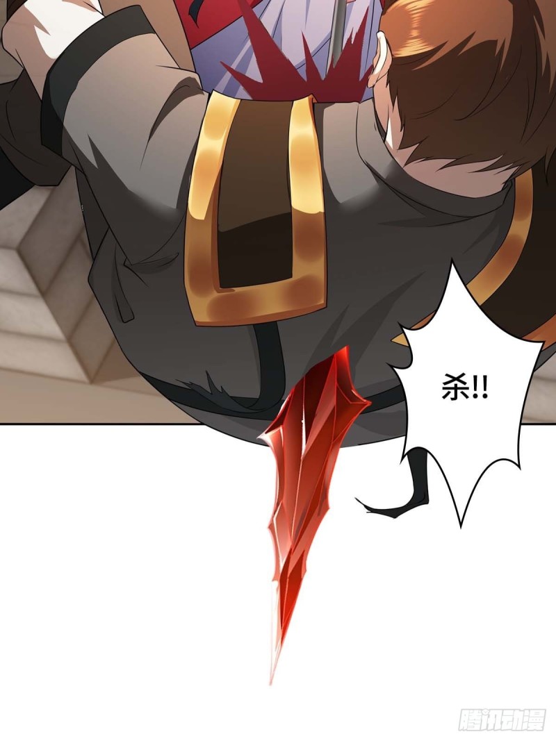 血沼霸主13