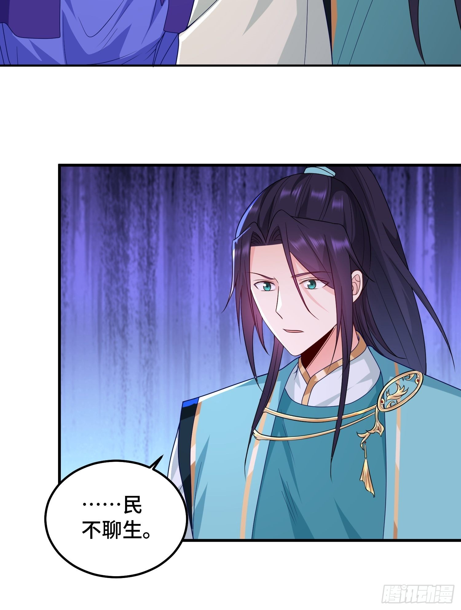 千钧一发19