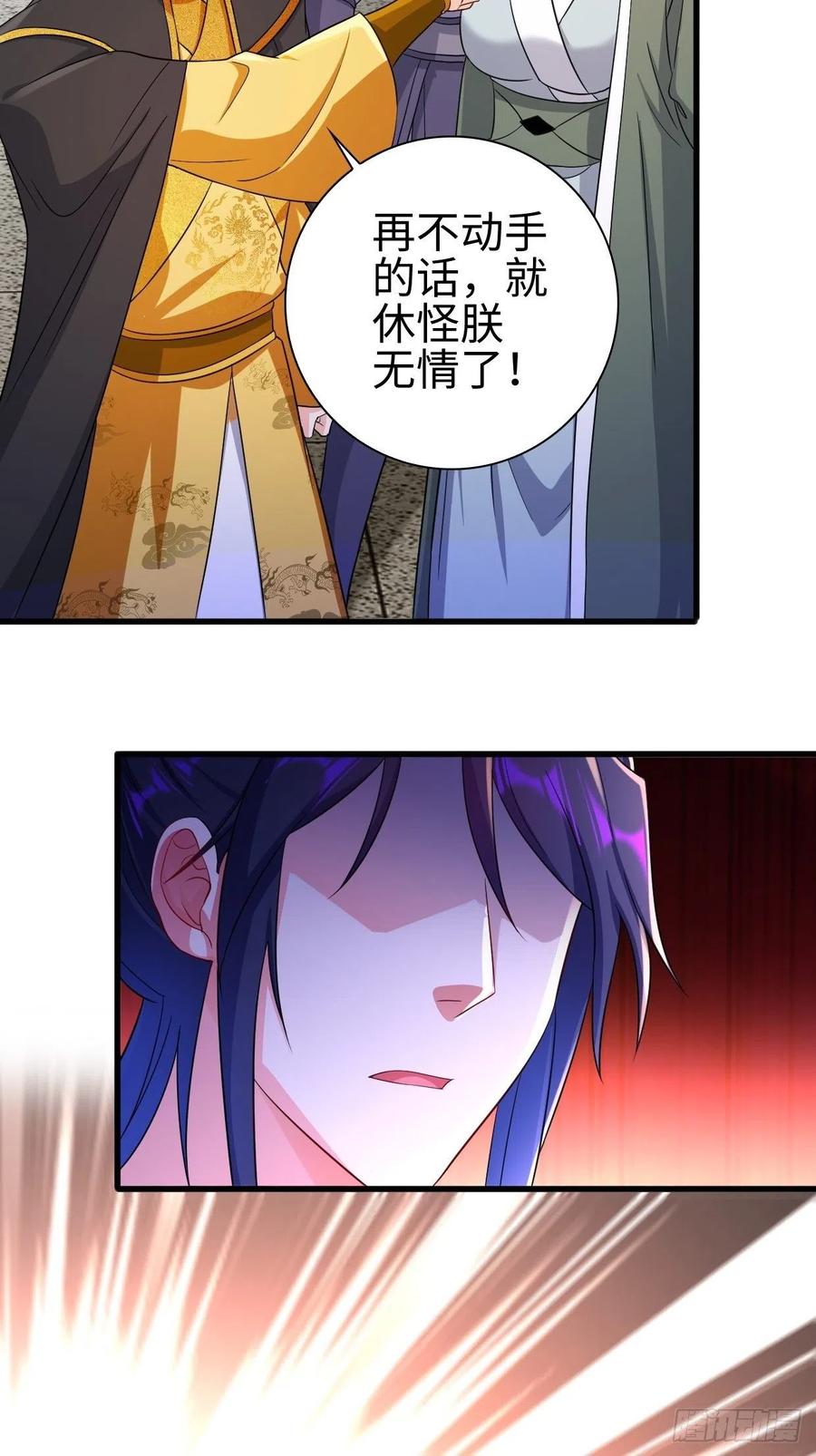 进退两难13