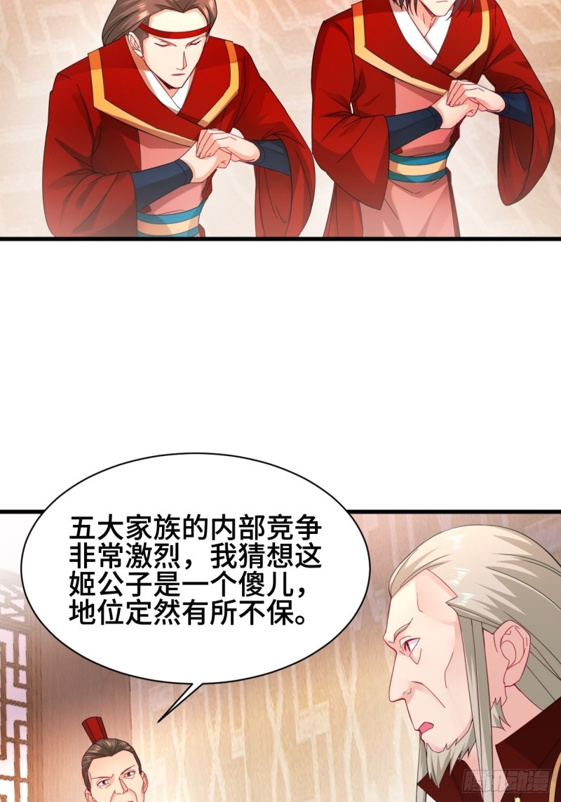水月洞天30