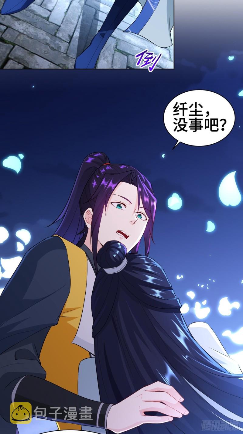 云和雨14
