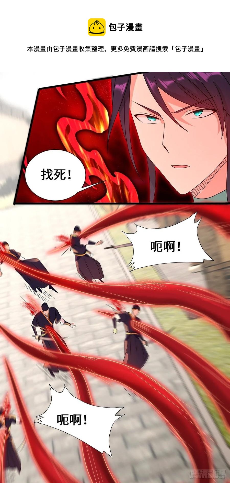 防不胜防3