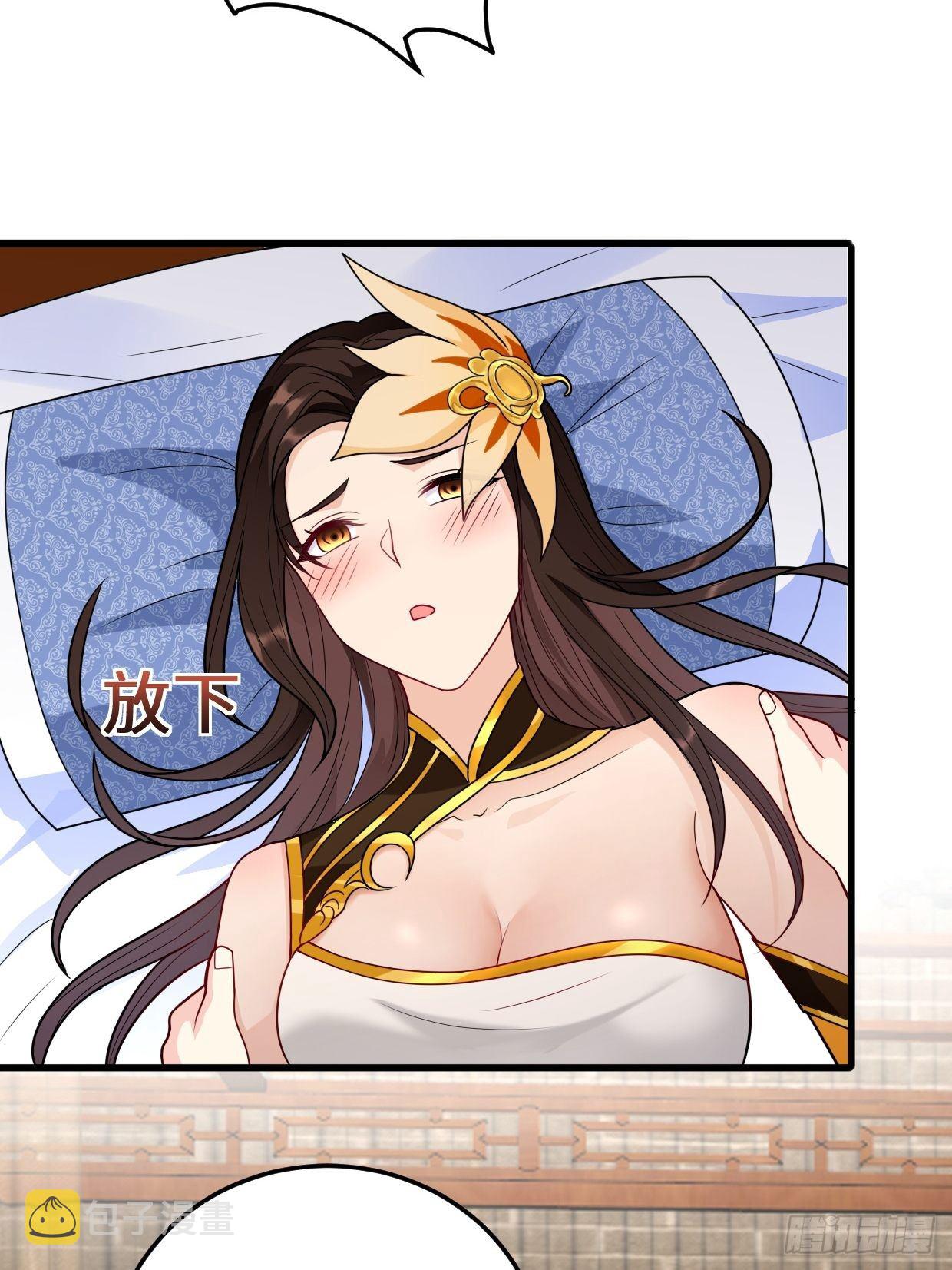 正人君子李雨果21