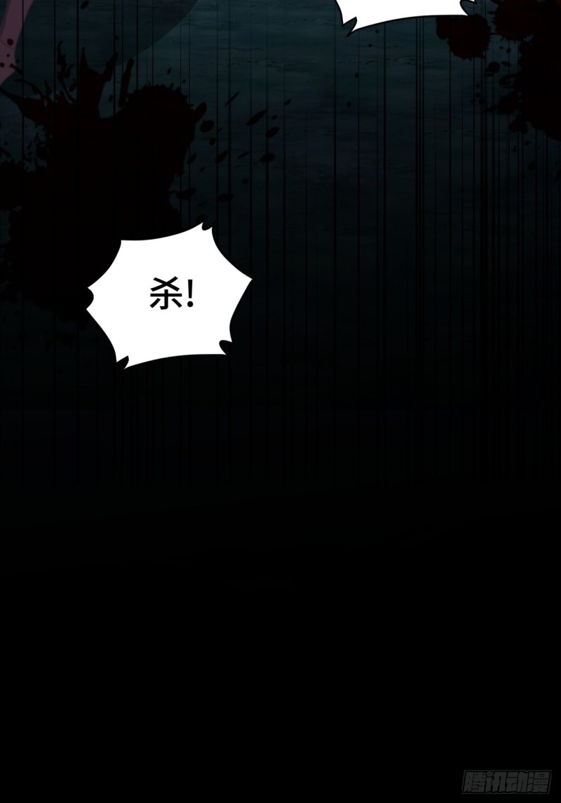 陷阵17