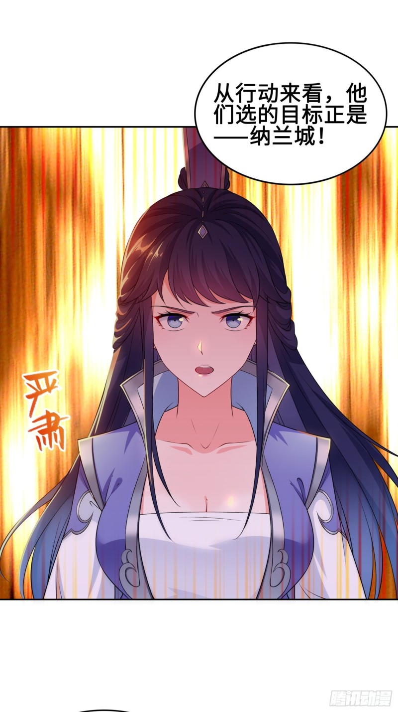绝处逢生23