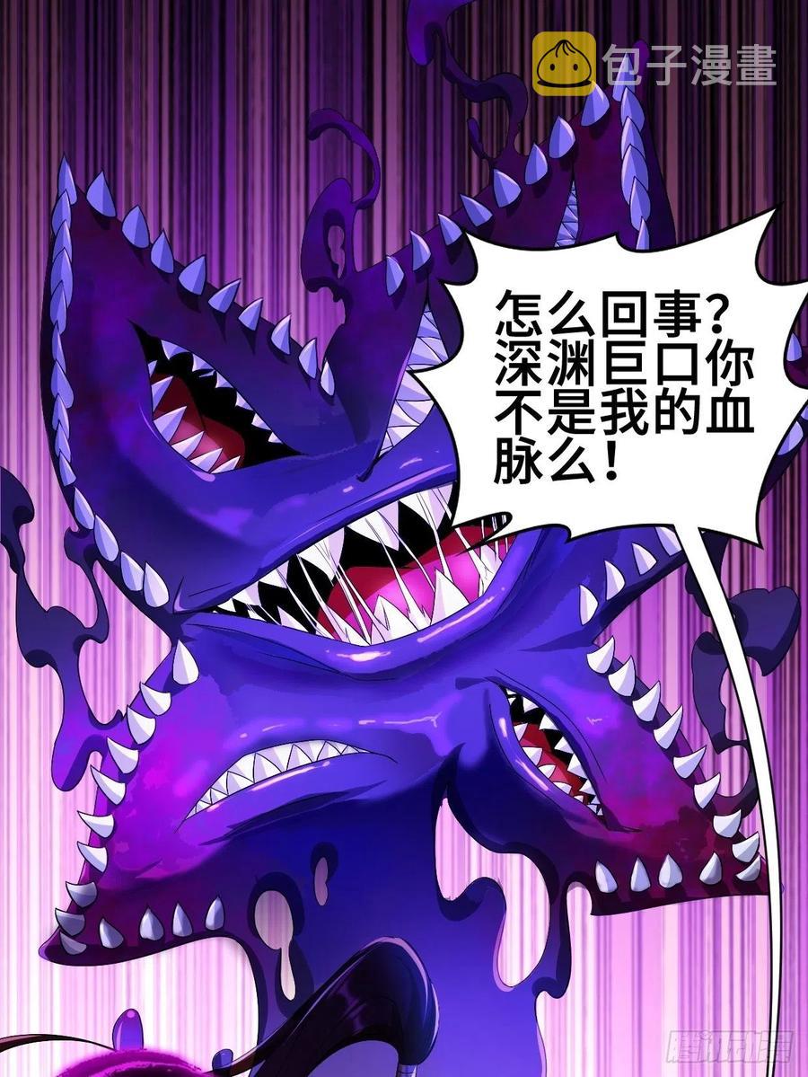 蟹黄包31