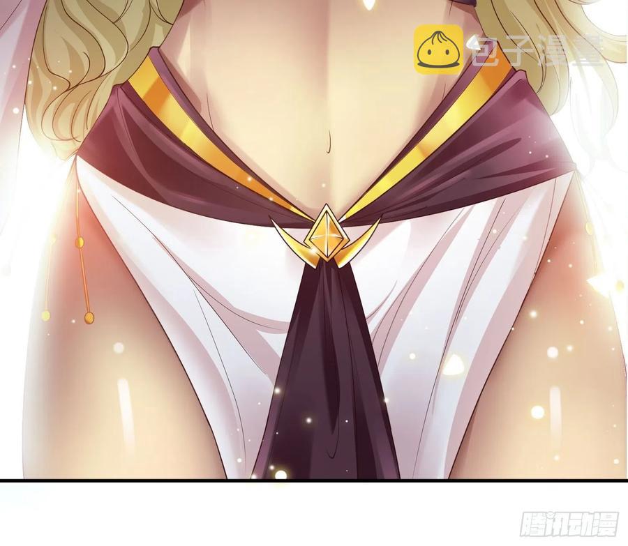 达成共识29