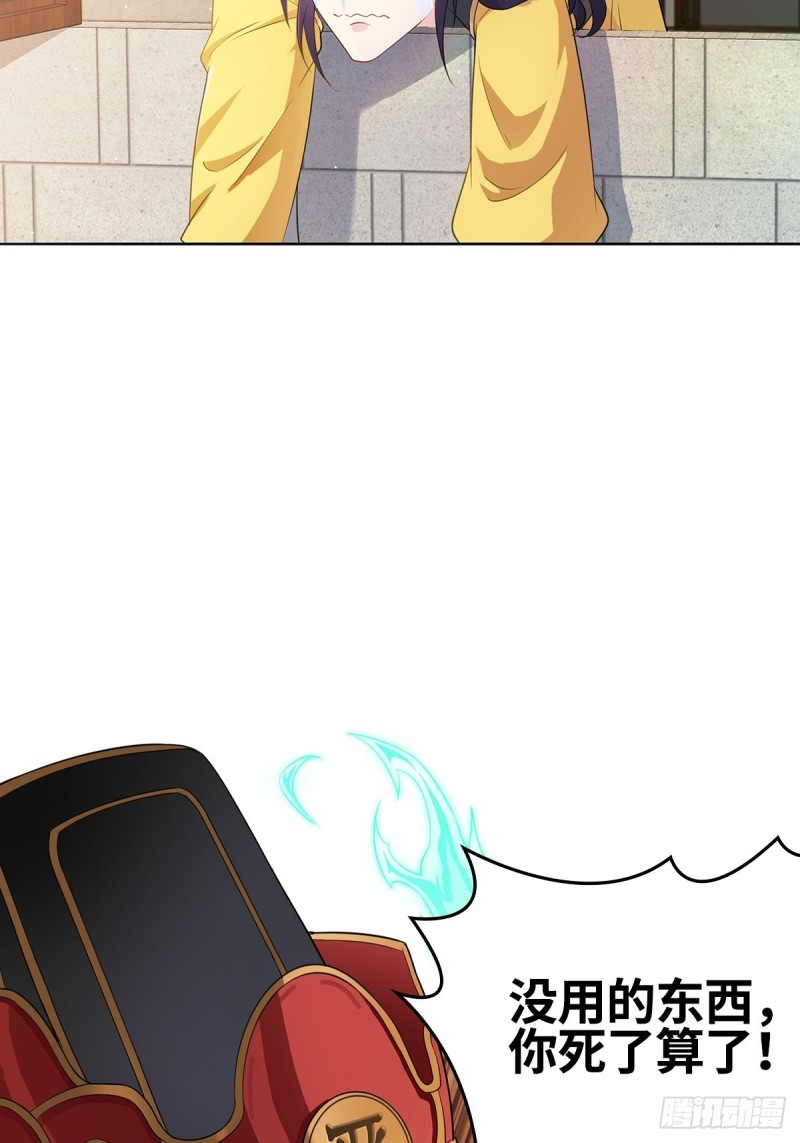 穷途末路40