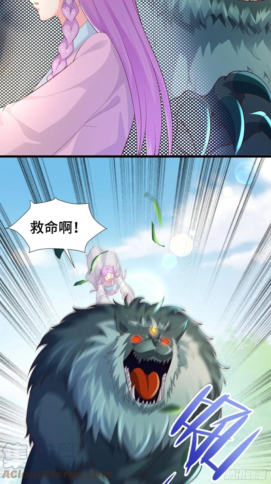寻找无忧9