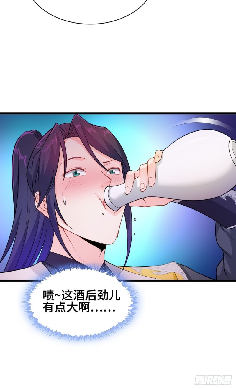深夜诱惑36