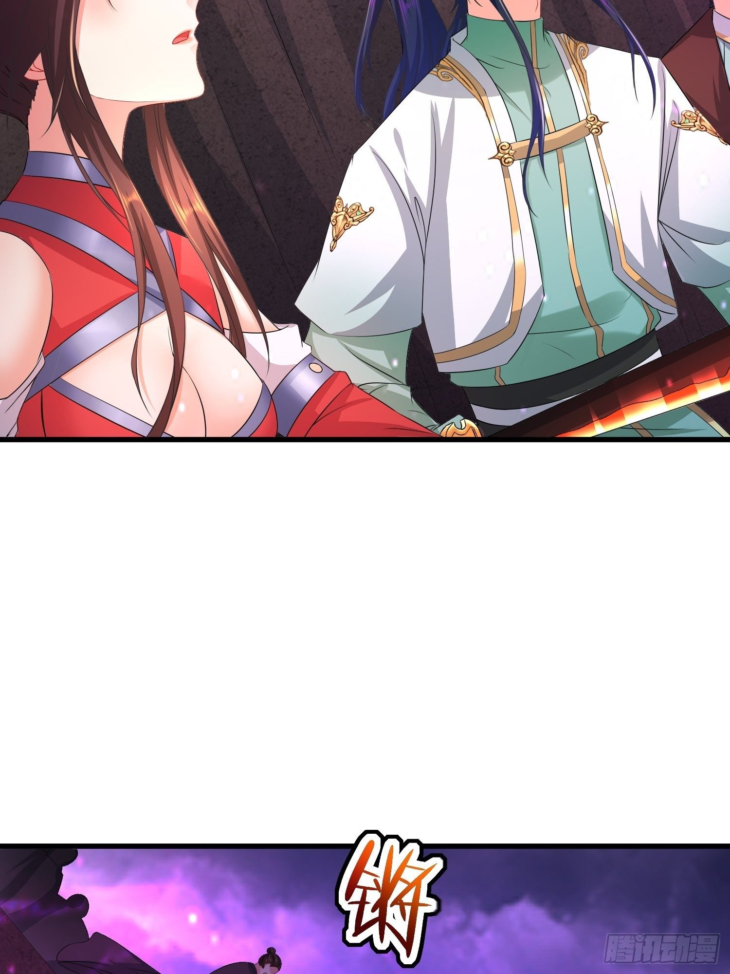 锐挫望绝16