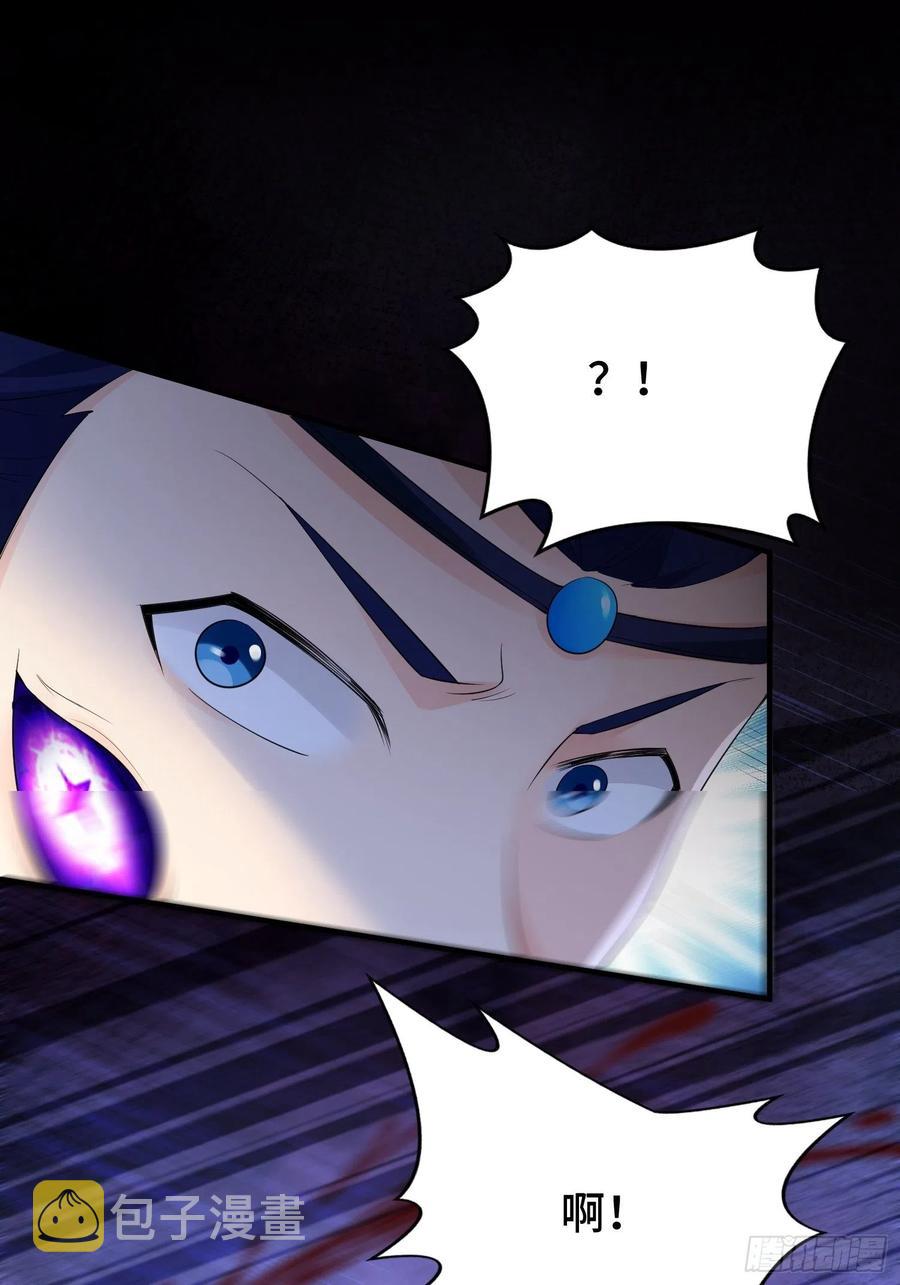 营救现场14