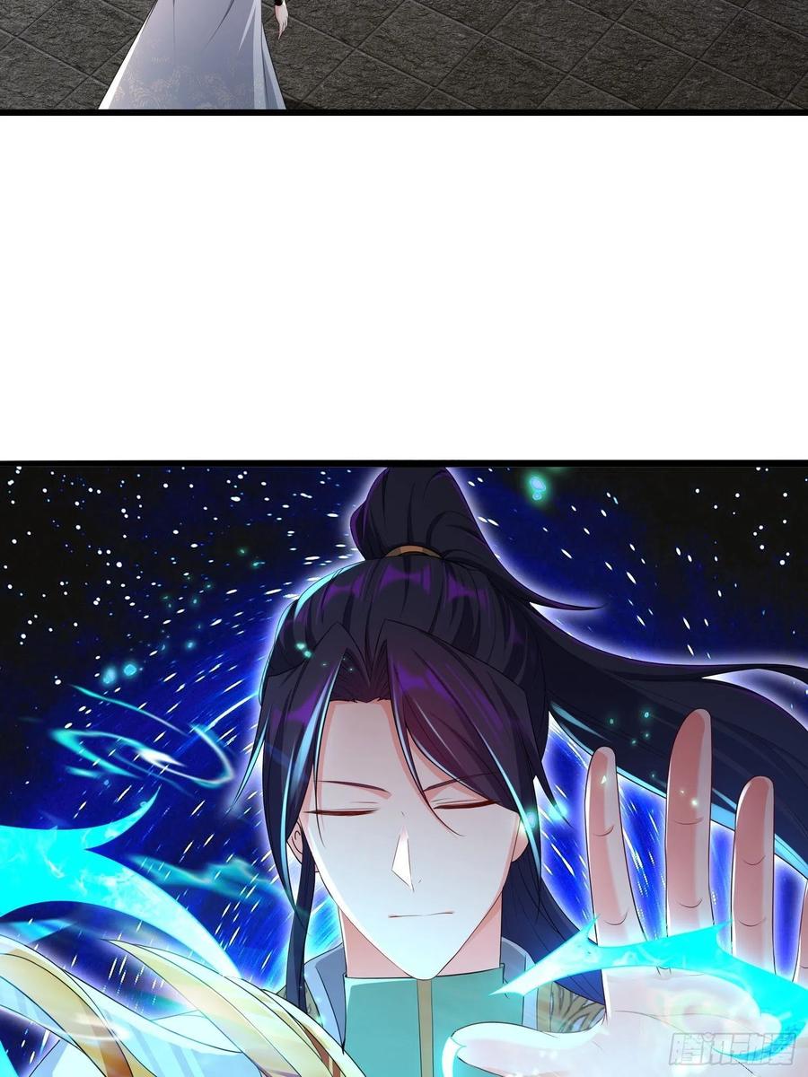 慕容映雪8