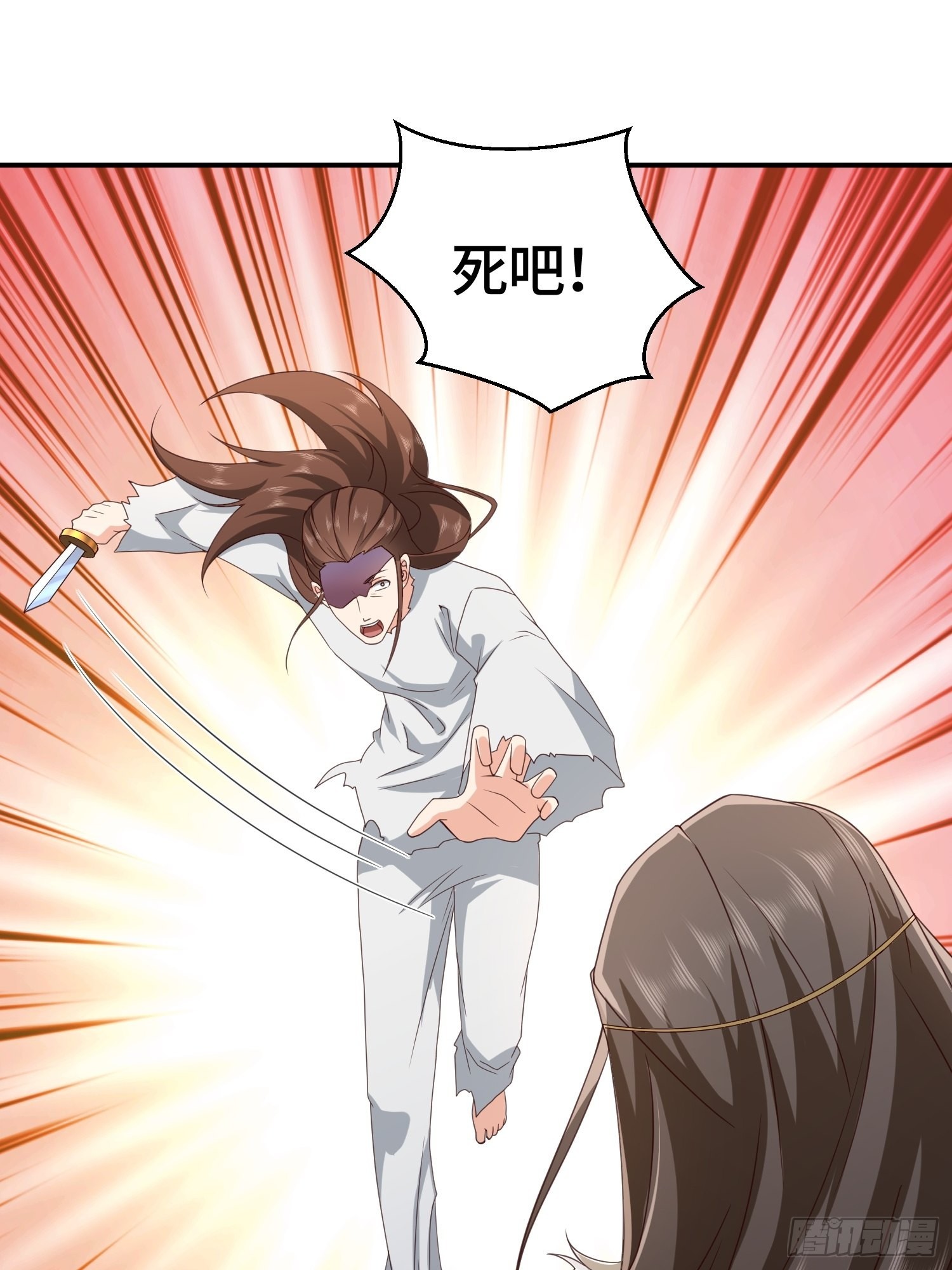 改头换面10