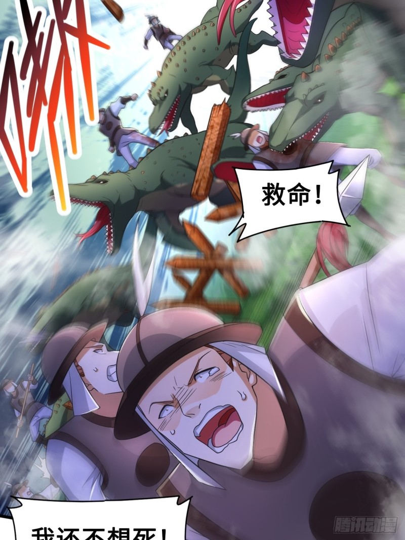 陷阵30