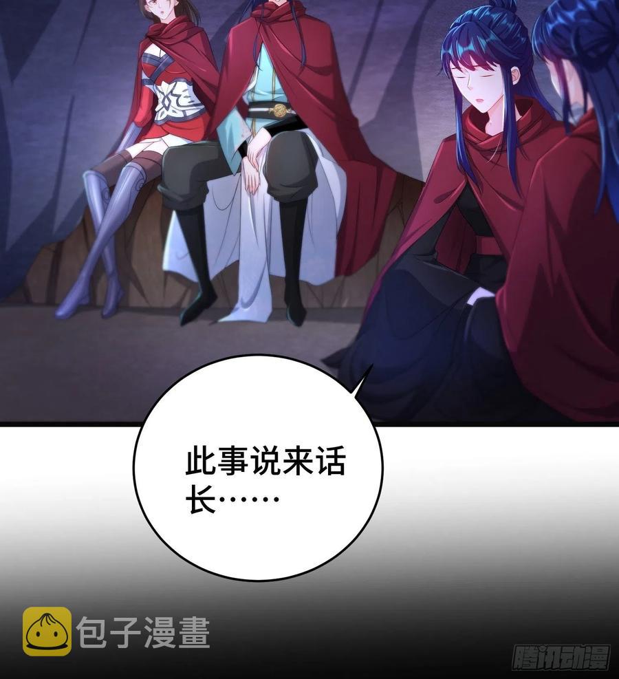 摧毁虚石7