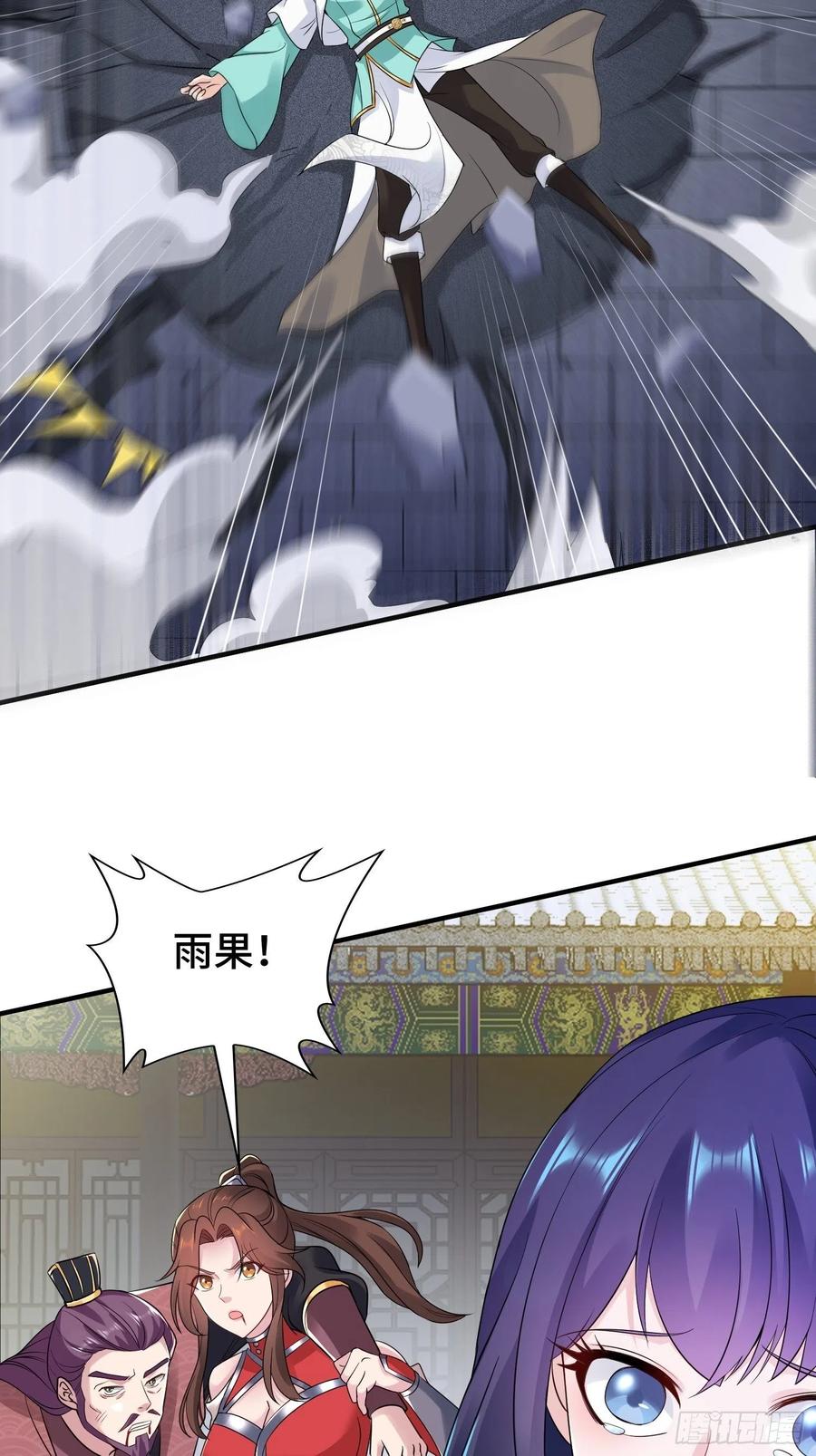 营救现场34