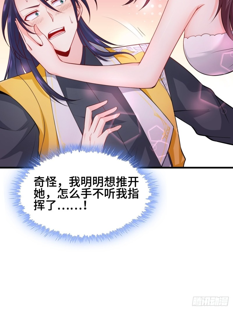 深夜诱惑40