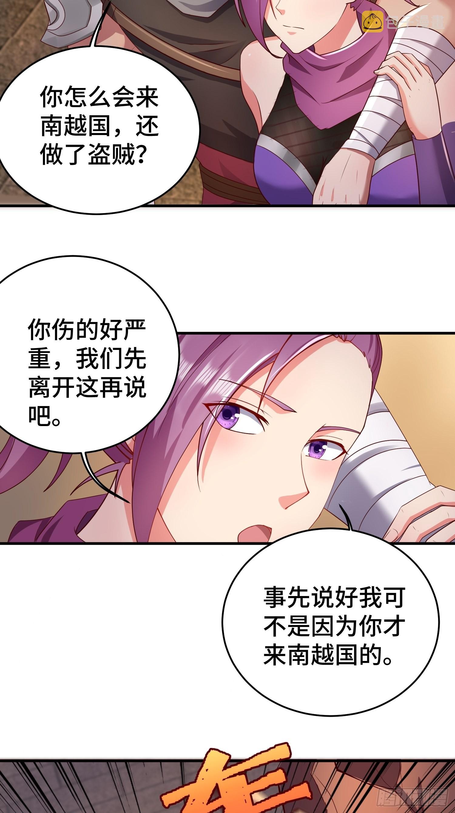 他乡重逢23