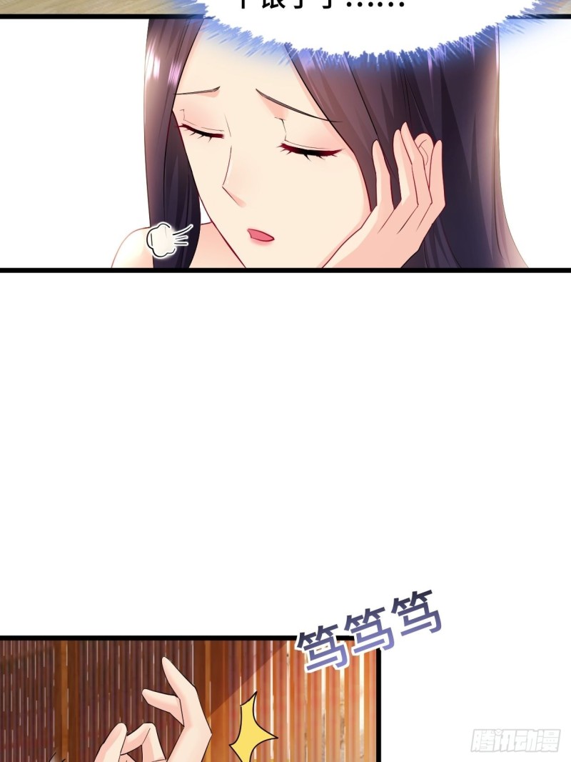 水月洞天14