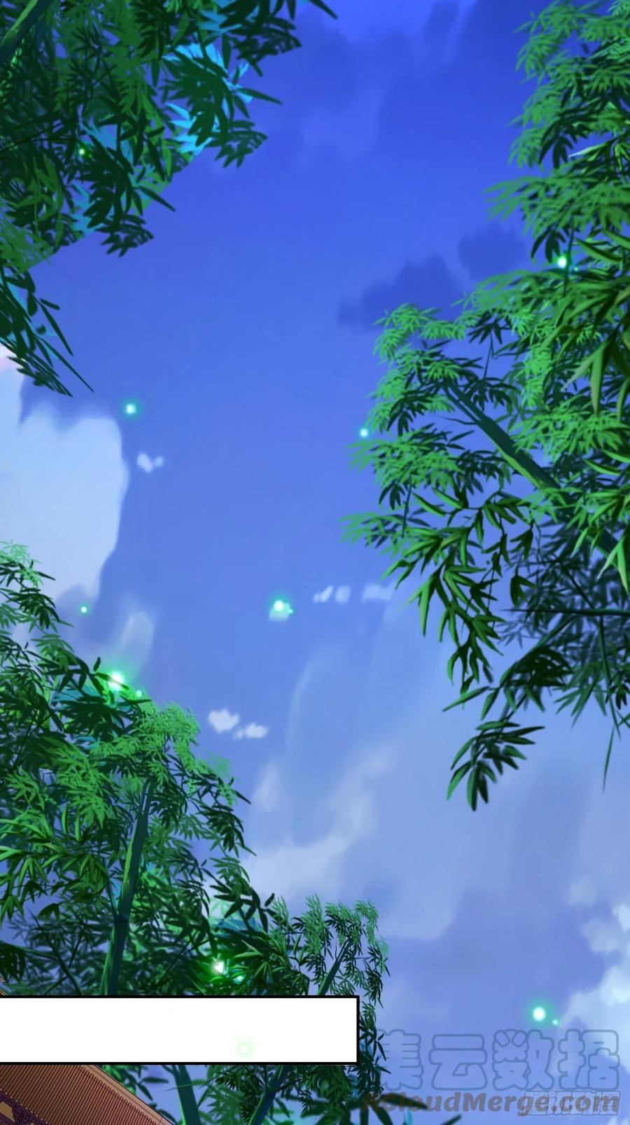 虚空神教10