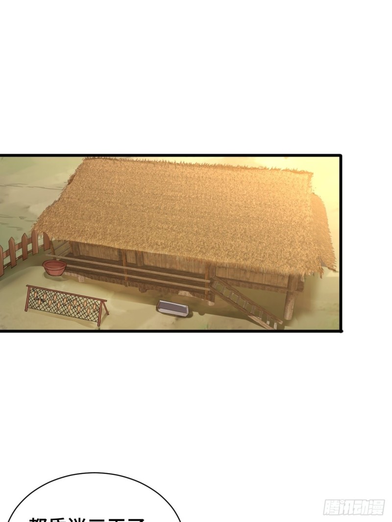 劫後余生19