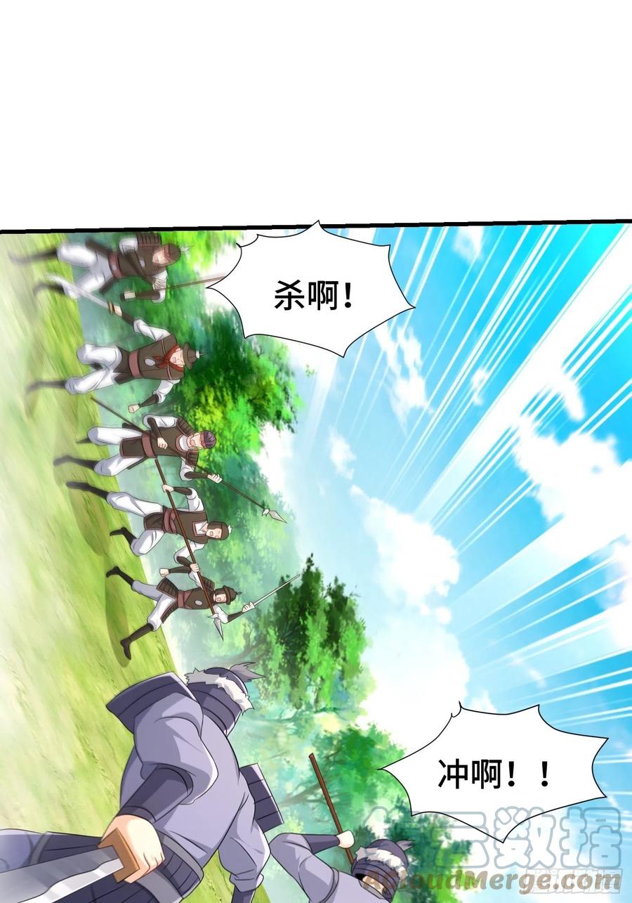 瘟疫之村12