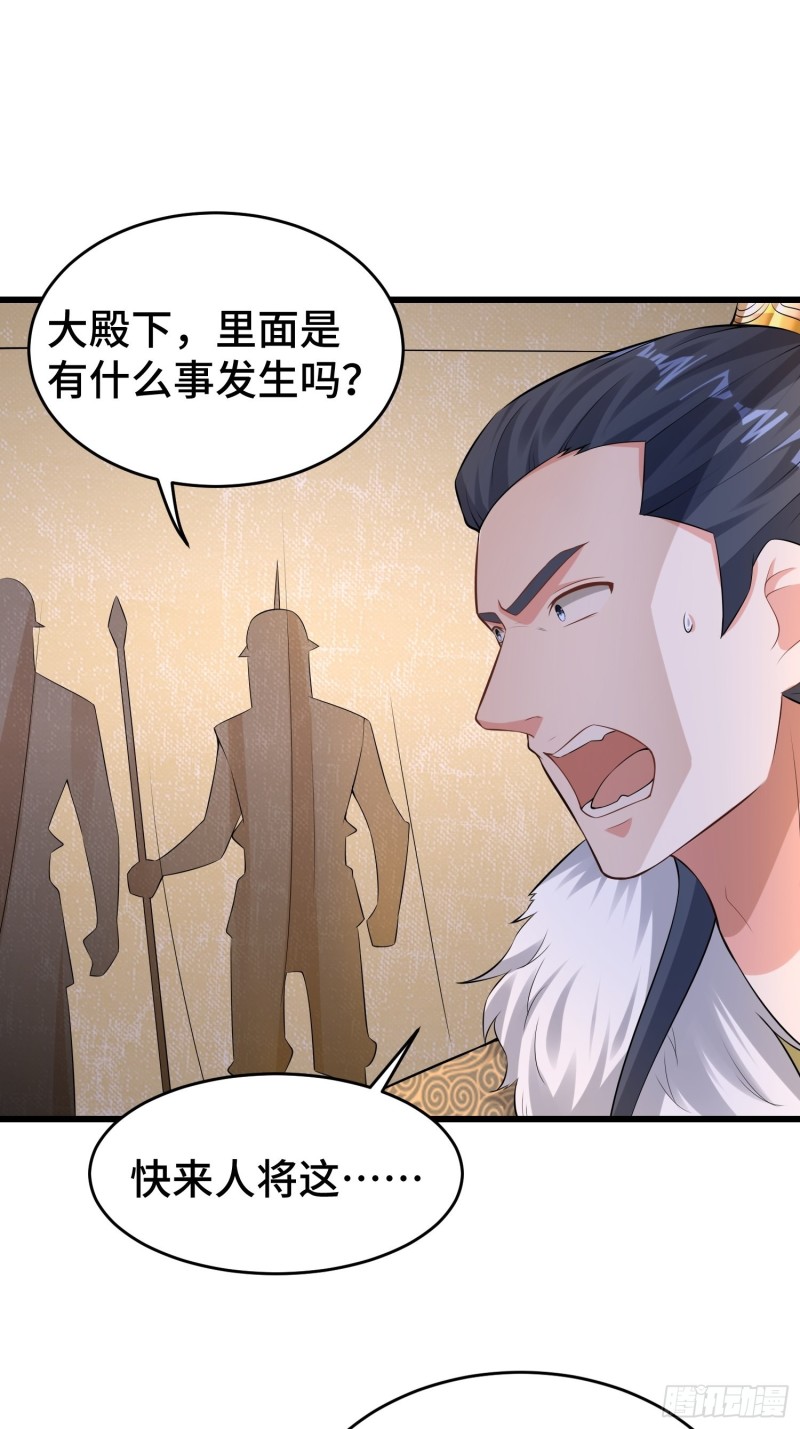 黑死深渊8