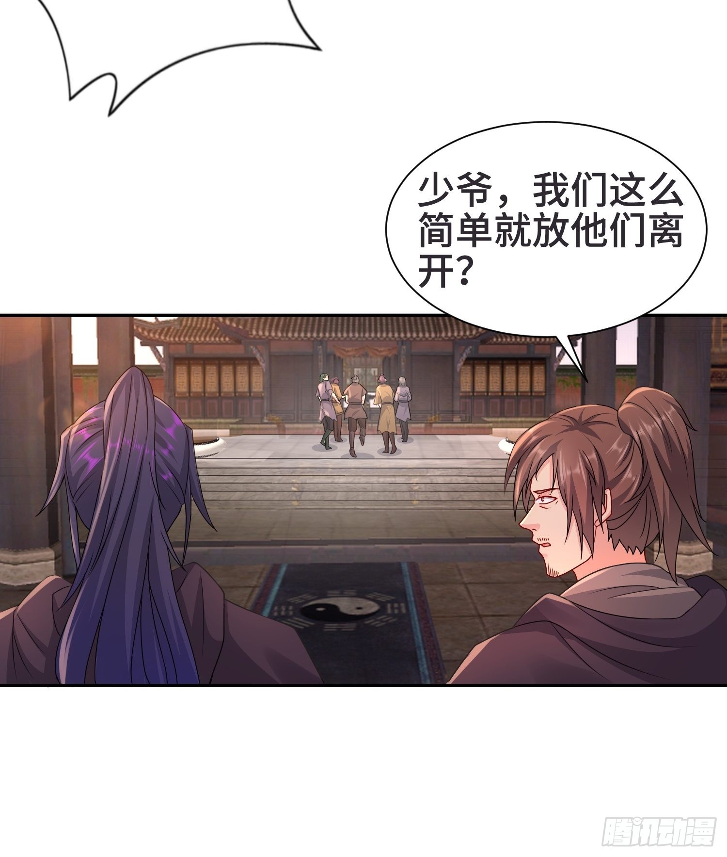 闹鬼墓穴11