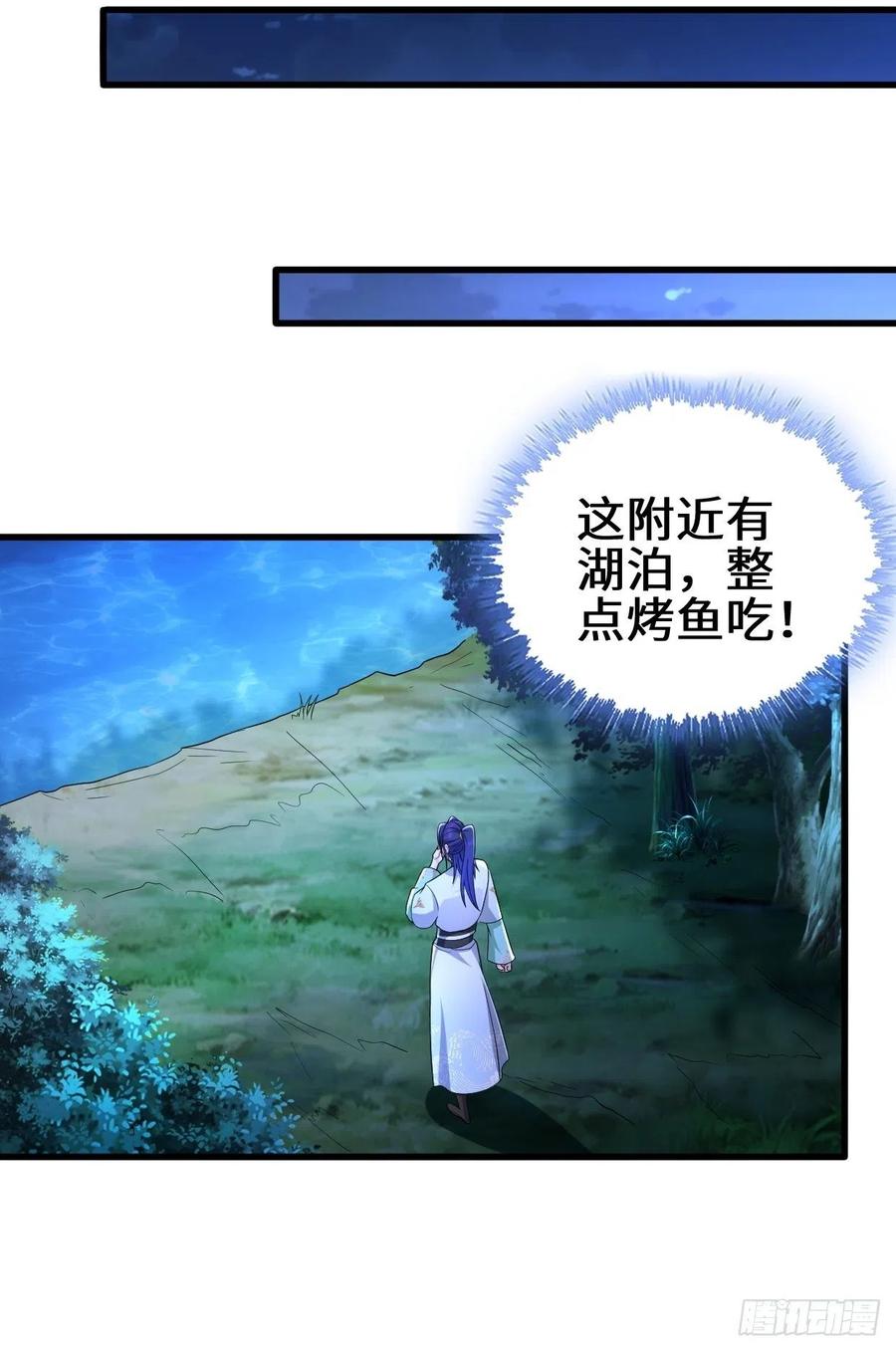 时代变了7
