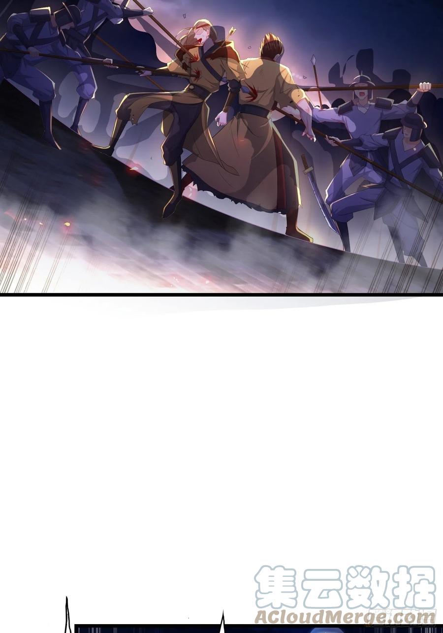寡不敌衆14