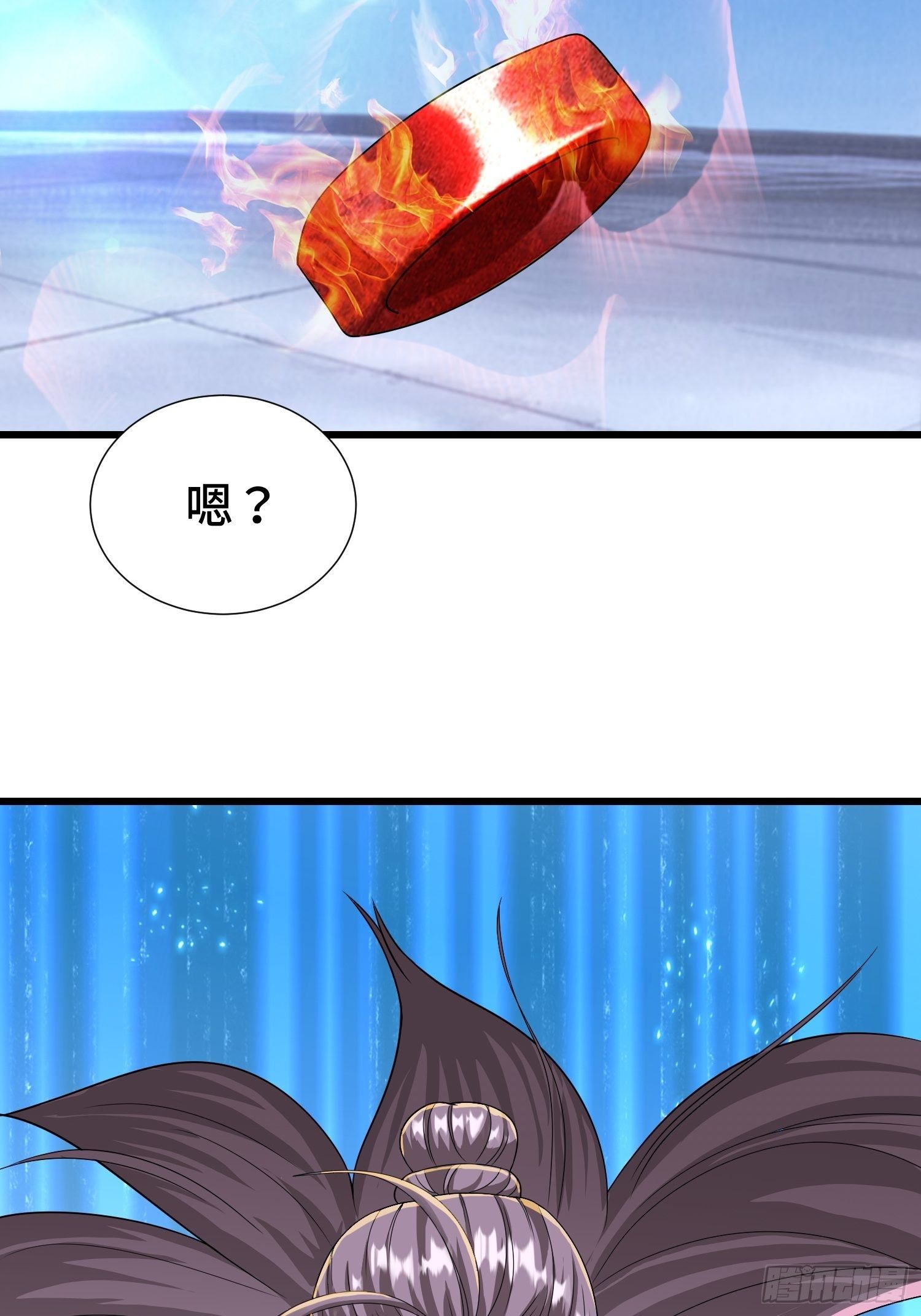 争风吃醋38