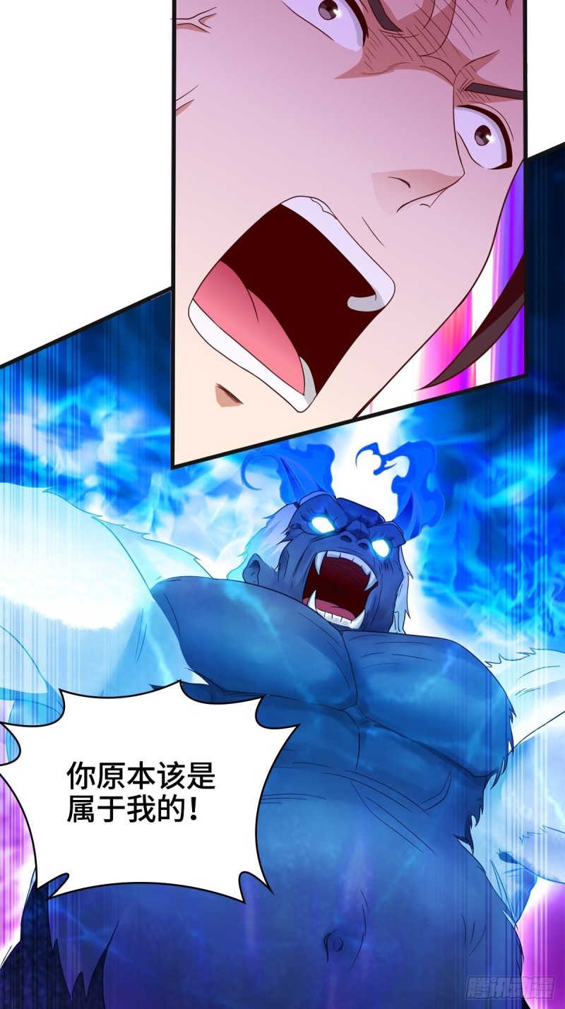 报仇雪恨10