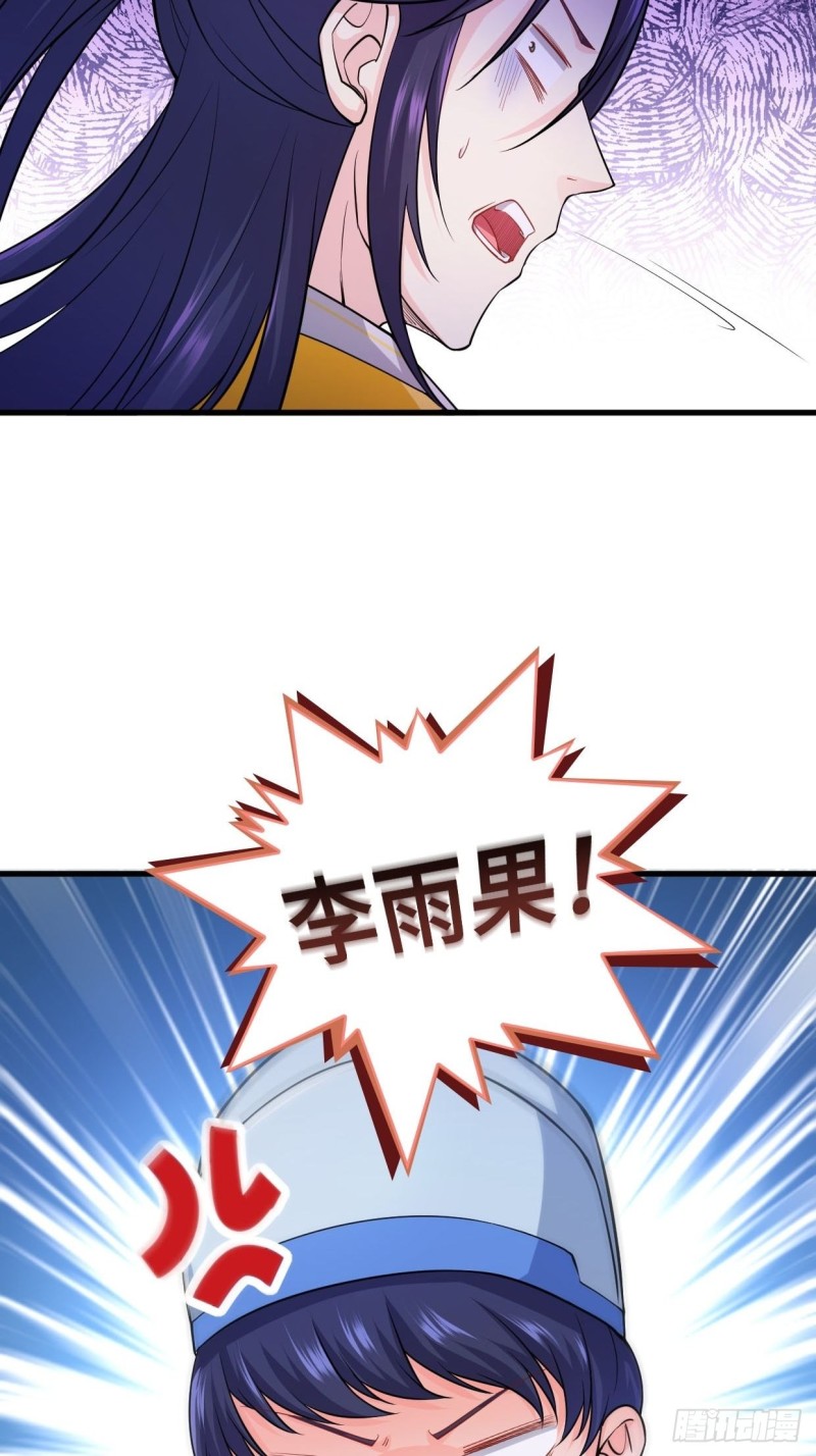 深夜诱惑45