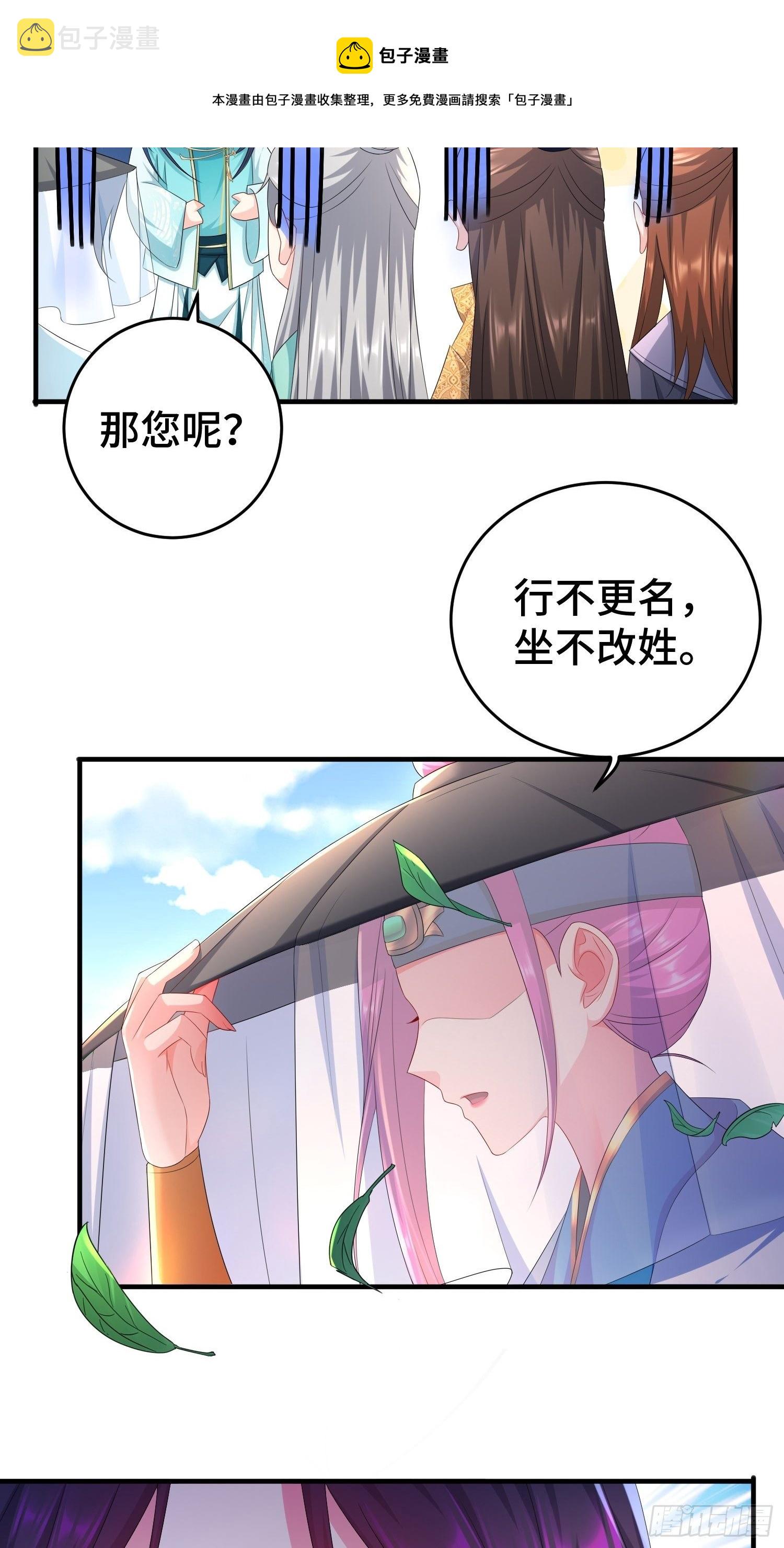 当街打斗4