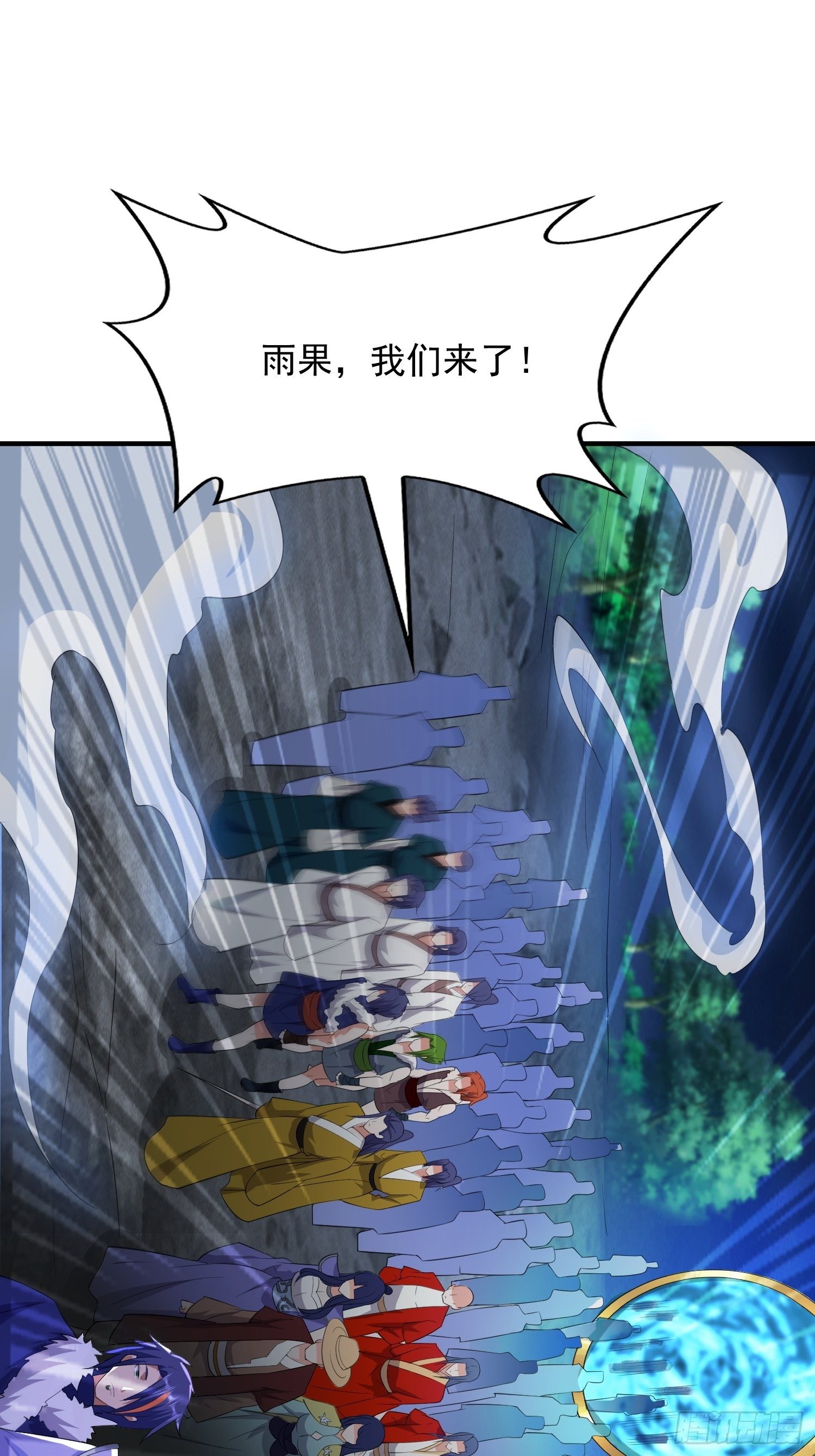 虹棱之镜14
