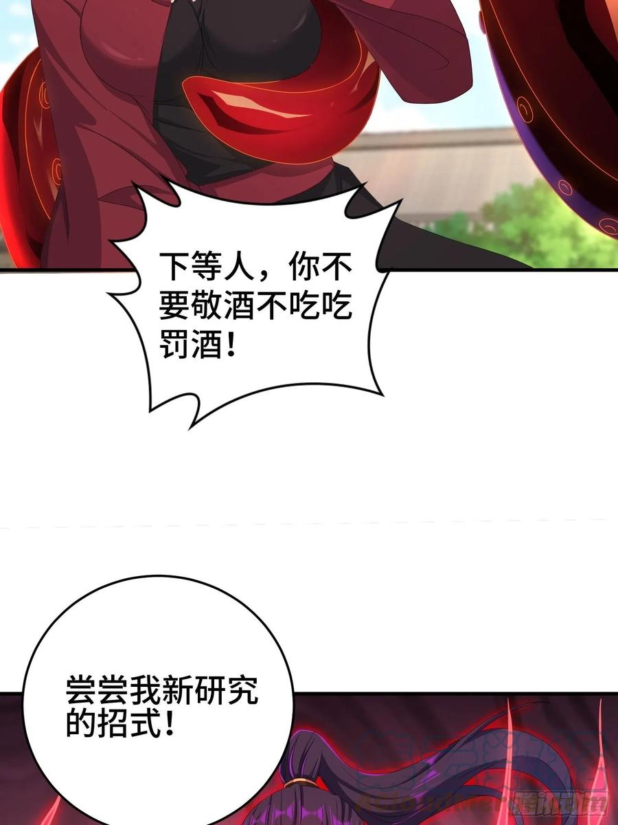 武器实验39